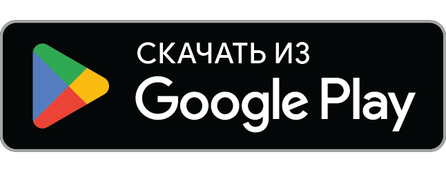 Скачать Pechka в Google Play